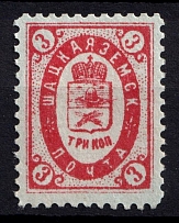 1889 3k Shatsk Zemstvo, Russia (Schmidt #20)