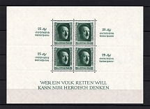 1937 Third Reich, Germany (Souvenir Sheet Mi. 11, CV $440, MNH)