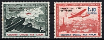 1941 French Legion, Germany, Airmail (Mi. IV - V, Full Set, CV $90)