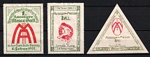 1922 Usti (Aussig), Sudetenland, Germany