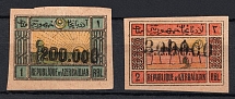 1923 Azerbaijan, Revaluation with a Rubber Numerator, Russia, Civil War (Zag. 28 - 29, CV $30)