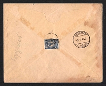 1915 Berdichev (Berdychiv) Mute Cancellation, Russian Empire, Cover from Berdichev to Saint Petersburg with 'R 2 doubles' Mute postmark