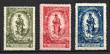 1920 Liechtenstein (Full Set, CV $10)