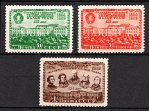 1949 125th Anniversary of the State Academy Maly Theater, Soviet Union, USSR, Russia (Full Set, MNH)