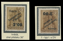 Carpatho - Ukraine - The First Uzhgorod issue - 1945, Coronation Church, two stamps with upright and inverted black surcharge ''2.00'' on 80f brown olive, both are type 1 (no last ''a'' in 