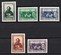 1944 100th Anniversary of the Birth of Repin, Soviet Union, USSR (Imperforated, Full Set, MNH)