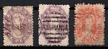 1864-71 Tasmania, Commonwealth of Australia (Mi. 18,19, Signed, Canceled, CV $130)