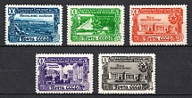1949 20th Anniversary of Tadzhik SSR, Soviet Union, USSR, Russia (Zv. 1386 - 1390, Full Set, MNH)