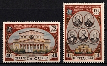 1951 175th Anniversary of The Bolshoi Theater, Soviet Union, USSR, Russia (Full Set, MNH)