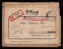 1944 (3 Aug) Third Reich, WWII, Germany, Swastika, Registered cover from Wiesloch to Mannheim, Field Post Feldpost