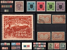 Ukraine, Small Stock of Stamps