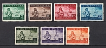 1944 Albania, German Occupation, Germany (Mi. 15 - 21, Full Set, CV $90, MNH)