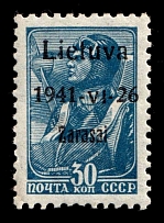 1941 30k Zarasai, Occupation of Lithuania, Germany (Mi. 5 a I, Signed, CV $20)