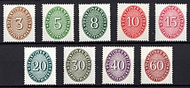 1927-28 Weimar Republic, Germany, Official Stamps (Mi. 114 - 122, CV $130, MNH)