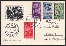1946 (2 Mar) Barletta - Trani, Polish II Corps in Italy, Monte Cassino, Poland, DP Camp, Displaced Persons Camp, Postcard to Florence (Wilhelm 9 - 12, Full Set)
