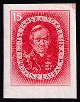 1944 '15' Ljubljana, German Occupation, Germany (Not Issued Stamp, Mi. III B, MNH)