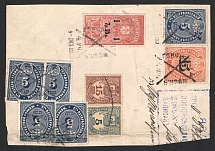 1900 Russian Revenues stamp on piece, Russia, Non-Postal, Rare