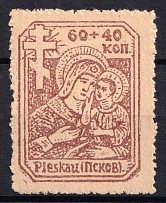 1941-42 60+40k Pskov, German Occupation of Russia, Germany (Mi. 16 A, CV $40)