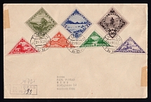 1935 (26 Mar) Tannu Tuva Registered cover from Turan to Vienna (Austria), franked with 1935 complete set