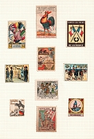 Military, Army, Germany, France, Stock of Cinderellas, Non-Postal Stamps, Labels, Advertising, Charity, Propaganda (#44A)