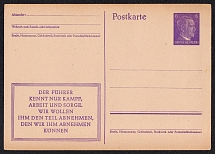 1943-44 Propaganda Slogan, Hitler, Third Reich, Germany, Postal Card