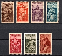 1934 Saar, Germany (Mi. 199 - 205, Full Set, CV $90)