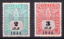 1944 Fiscal, Court Costs Stamps, Revenue, Swastika, Third Reich Propaganda, Nazi Germany (MNH)