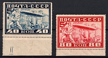 1930 The Visit of the Airship Graf Zeppelin, Soviet Union, USSR, Russia (Full Set, Perf 12.25, Number II on Margin, Signed, CV $700+, MNH)