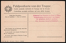 Switzerland, 'Red Cross', Internment of Prisoners of War, Military Post, Field Post Feldpost Postcard (Mint)