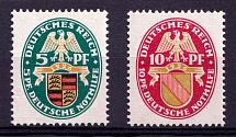 1926 Weimar Republic, Germany (Mi. 398 - 399, MNH)