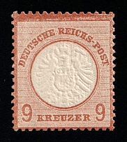 1872 9kr German Empire, Large Breast Plate, Germany (Mi. 27, Signed, CV $800)