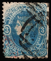 1861 3p Victoria, Australia (SG 90, Canceled)