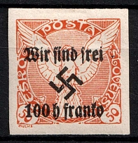 1938 100h on 50h Occupation of Rumburg Sudetenland, Germany (Mi. 22, Signed, CV $910)