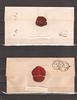Germany Service mail two covers with Wax Seal