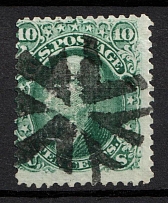 1868 10c Washington, United States, USA (Scott 89, Green, Canceled, CV $330)