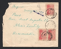 1923 Russia, Transcaucasian (TSSR) Civil War Registered cover to Paris with rare dark-violet postmark (registered)