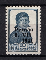 1941 10k Occupation of Estonia Parnu Pernau, Germany (Type I, Signed, CV $40)