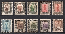 1921 Libya, Italian Colony (CV $90)