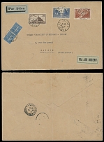 Worldwide Air Post Stamps and Postal History - France - Pioneer Flights - 1932 (June 8), Air Orient Flight cover to Saigon, franked by three stamps, including Port du Gard 20fr bright red brown, perforation 11 (rare stamp), …