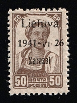 1941 50k Zarasai, Lithuania, German Occupation, Germany (Mi. 6 a I, Certificate, CV $460, MNH)