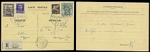 Libya - Fezzan - 1943 (June 25), registered postcard from Sebha to Brazzaville (French Congo), franked by four values, double circle ''R.F. Postes/Fezzan'' cancellation with date inserted by hand, arrival marking ''10.JUL.43'' is …