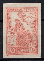 1942 10f Woldenberg, Poland, POCZTA OB.OF.IIC, WWII Camp Post (Fi. 3dx2, Signed, CV $40)