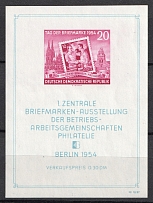 1954 German Democratic Republic, Germany, Souvenir Sheet (Mi. Bl. 10 X II, CV $70, MNH)