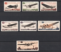 1937 Aviation of the USSR, Soviet Union, USSR (Full Set, MNH)