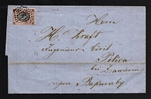 1868 Russian Empire, Russia, cover from Mykolayiv Railway station to Pilica (Poland) via Warsaw