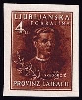 1944 '4' Ljubljana, German Occupation, Germany (Not Issued Stamp, Mi. V B, MNH)
