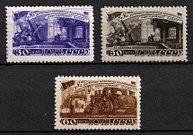 1948 Five-Year Plan in Four Years, Heavy Mashinery, Soviet Union, USSR, Russia (Full Set, MNH)