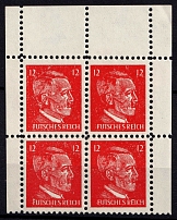 12pf United States US Anti-Germany Propaganda, Hitler-Skull, Block of Four (Private Issue, MNH)