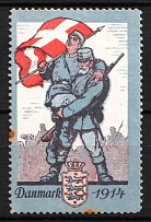1914 Denmark, 'Andreasen & Lachmann, Collector's Stamp', World War I Military Propaganda
