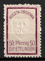 1946 50pf Ettlingen, Poland, Polish DP Camp, Displaced Persons Camp (Wilhelm 7 A, COLORLESS Eagle, CV $330)